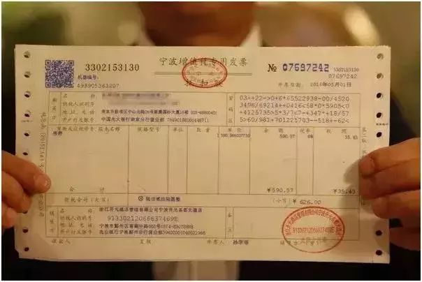 会计报销的11个实务难点请收好,如何整理会计凭证和发票