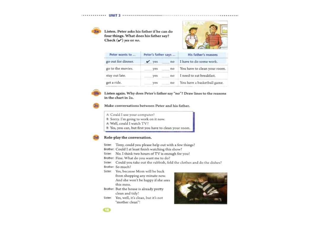 八年级下册英语教材完全解读下载,在家学人教版五年级英语下册