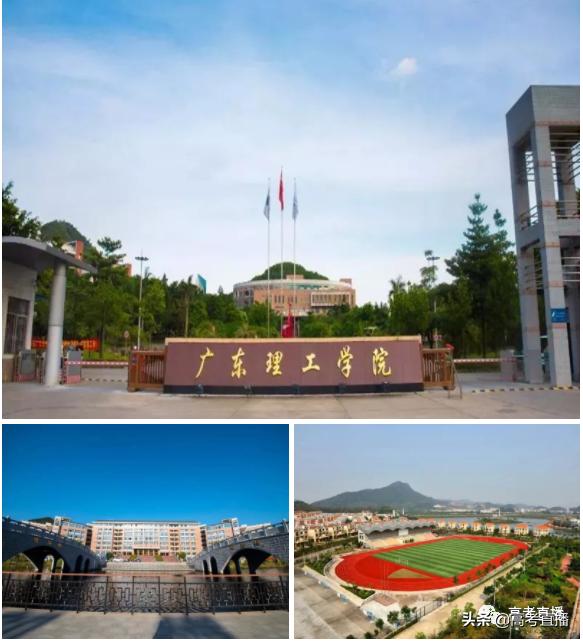 2019年有哪些学院升大学,今年有哪些学校升为本科院校