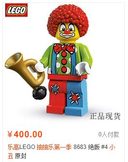 乐高抽抽乐为什么这么受欢迎,乐高抽抽乐多长时间一季