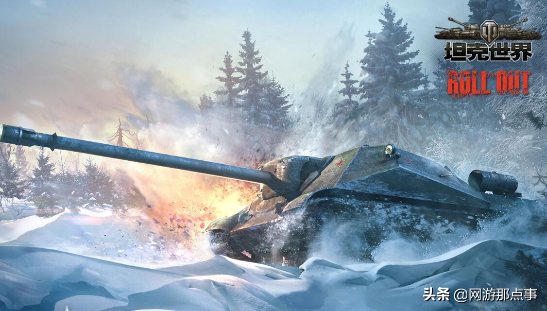 坦克世界代理商要更换吗,坦克世界换代理后账号怎么办