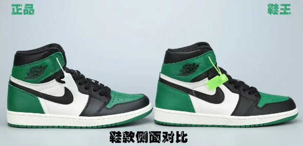 国外查获假鞋,英美海关查获莆田假冒鞋