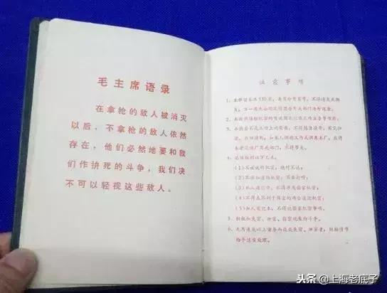 曾经大名鼎鼎的上海灯炮厂研制成功中国第一根钨丝，侬还记得伐？