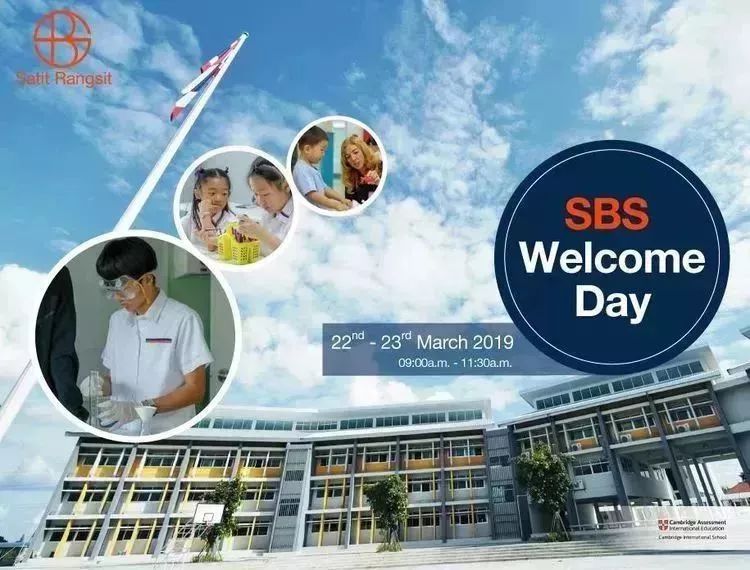 在清迈读国际学校还是读双语好,清迈国际学校最新信息