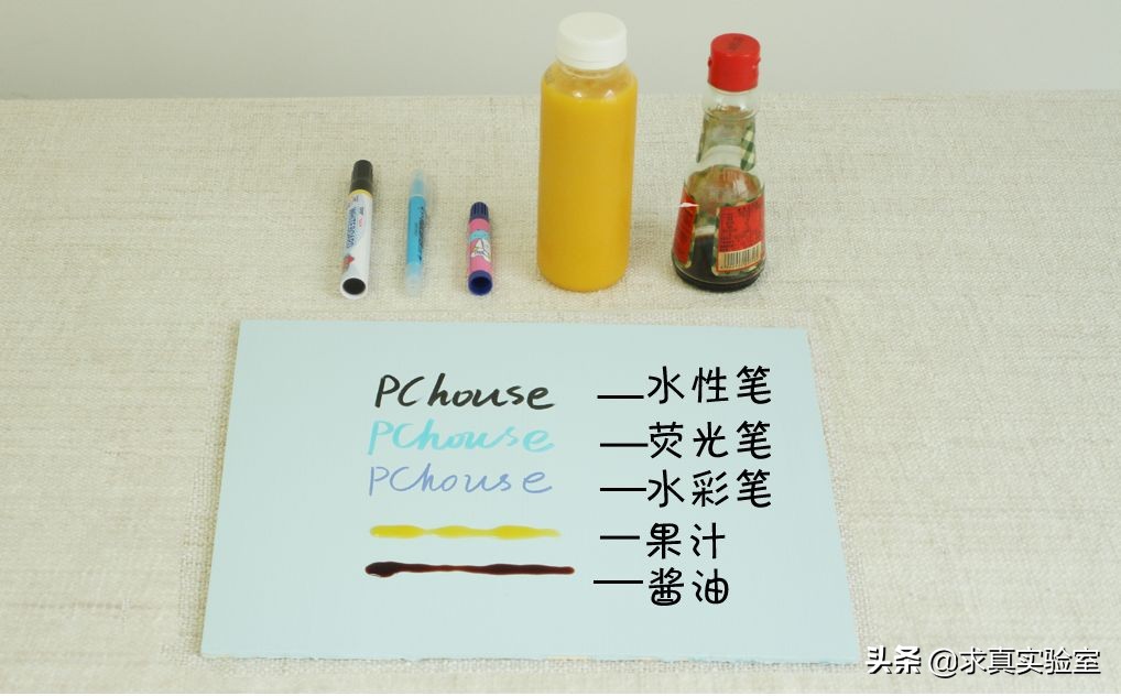 最受欢迎的3种儿童漆,儿童漆抗污测评