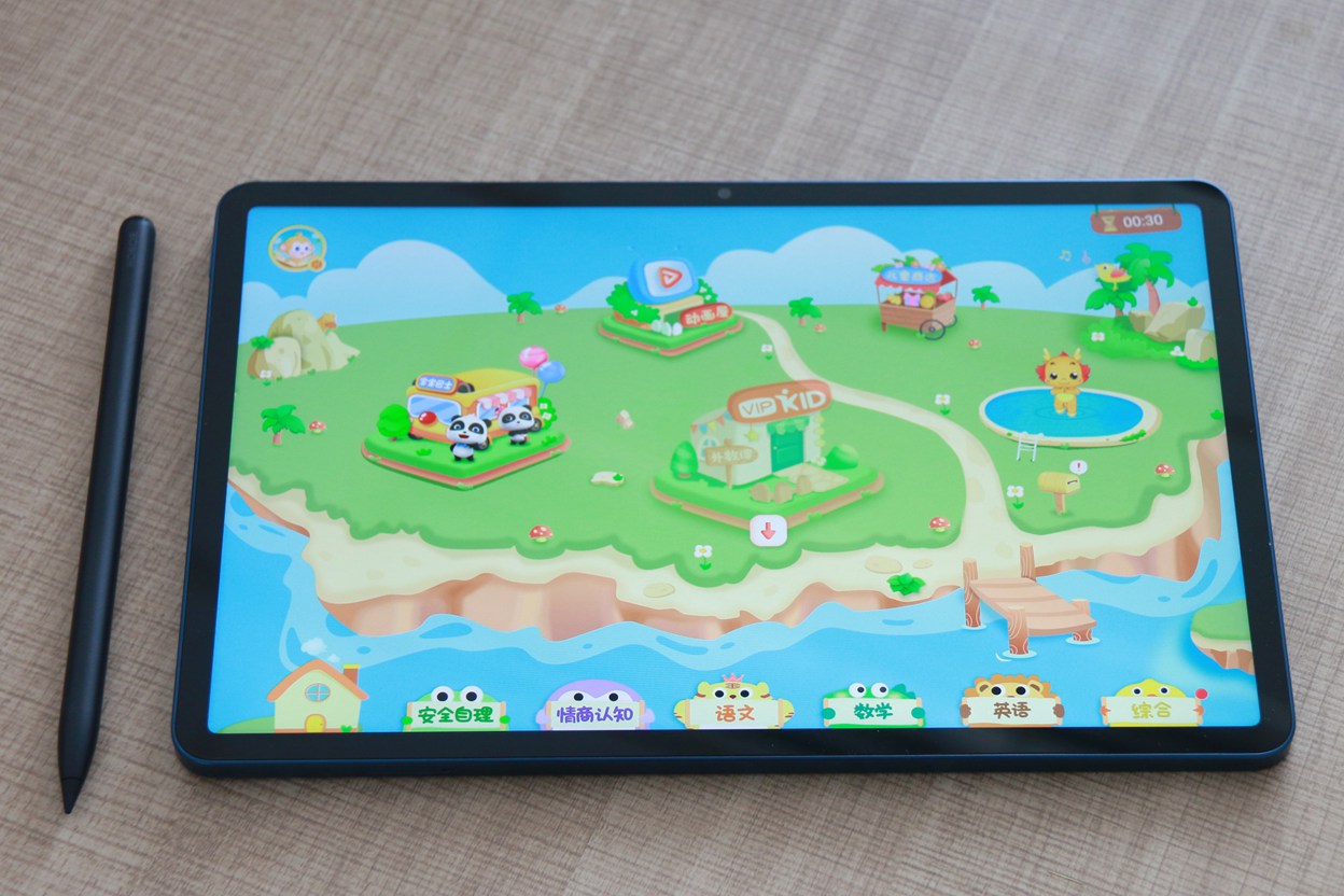 荣耀平板v7pro怎么升级magic6.0,荣耀平板v7深度测评