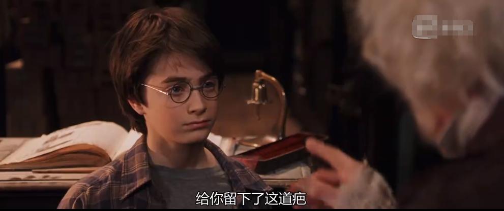 哈利波特十三年回顾满满的回忆,哈利波特七精彩片段