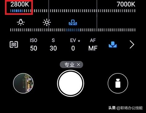 手机拍不了星空？给我30秒，送你一片银河落九天