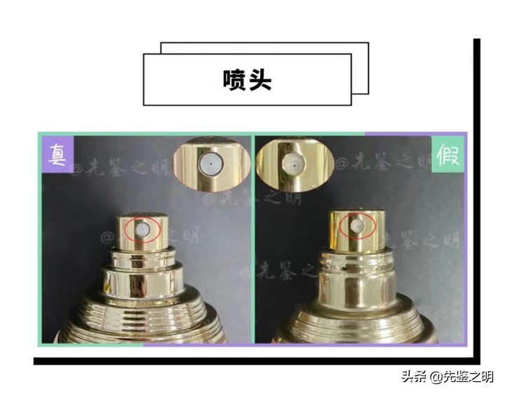 迪奥香水有假货吗,月销10万单以上的产品