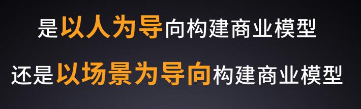 远博体育薛可欣:打造本土内容新生态—攒劲体育,下沉运营的复利
