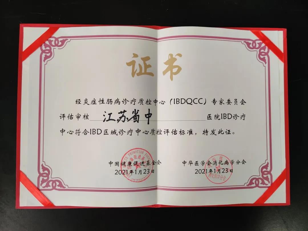 经常腹泻拉肚子当心这种奇怪的病,腹痛伴随拉肚子是什么原因