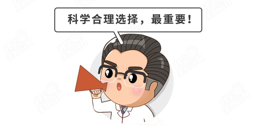 知名米粉重金属超标？别慌！专家详细解读来了