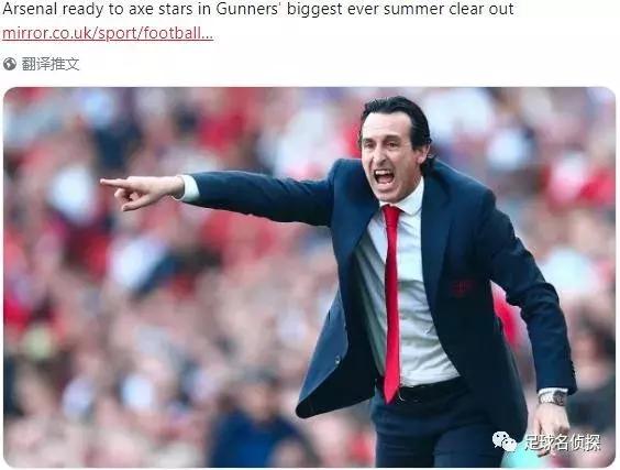 曝阿森纳今夏想买前锋和边锋,冬季阿森纳首签