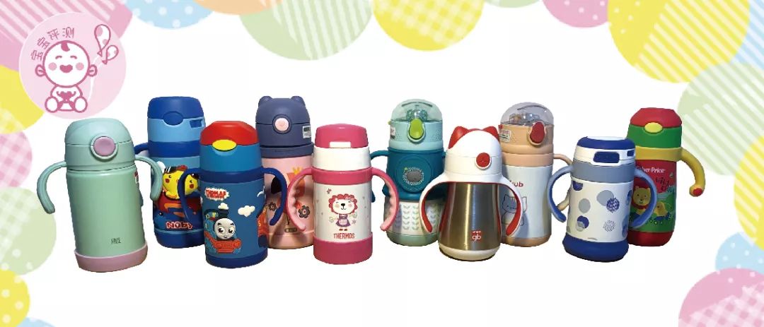 宝宝保温吸管杯哪一款最好用,儿童吸管保温杯哪款好