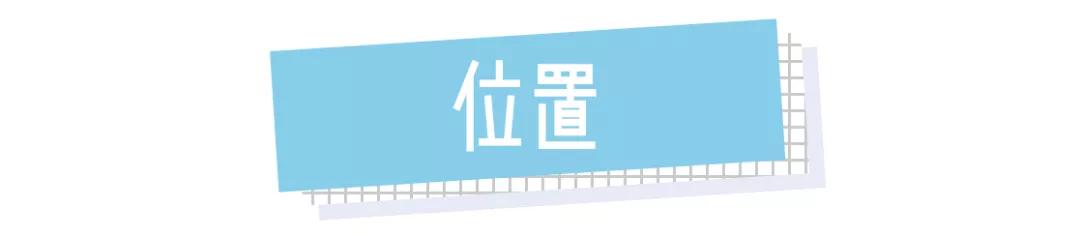 香港w酒店壮美客房,入住的香港酒店