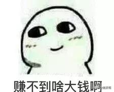 玩家大量封号、游戏公司坏账:游戏黑卡充值背后的暗*市黑**场