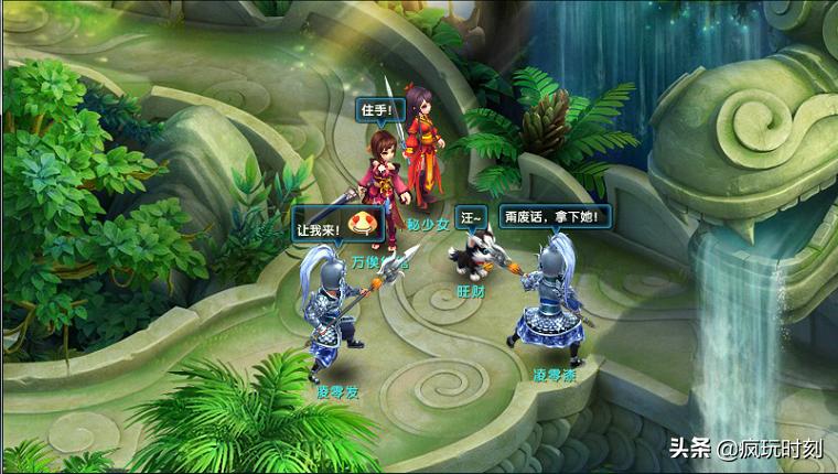 《桃花源记2》冬日新服评测：Q萌武侠风的回合制网游