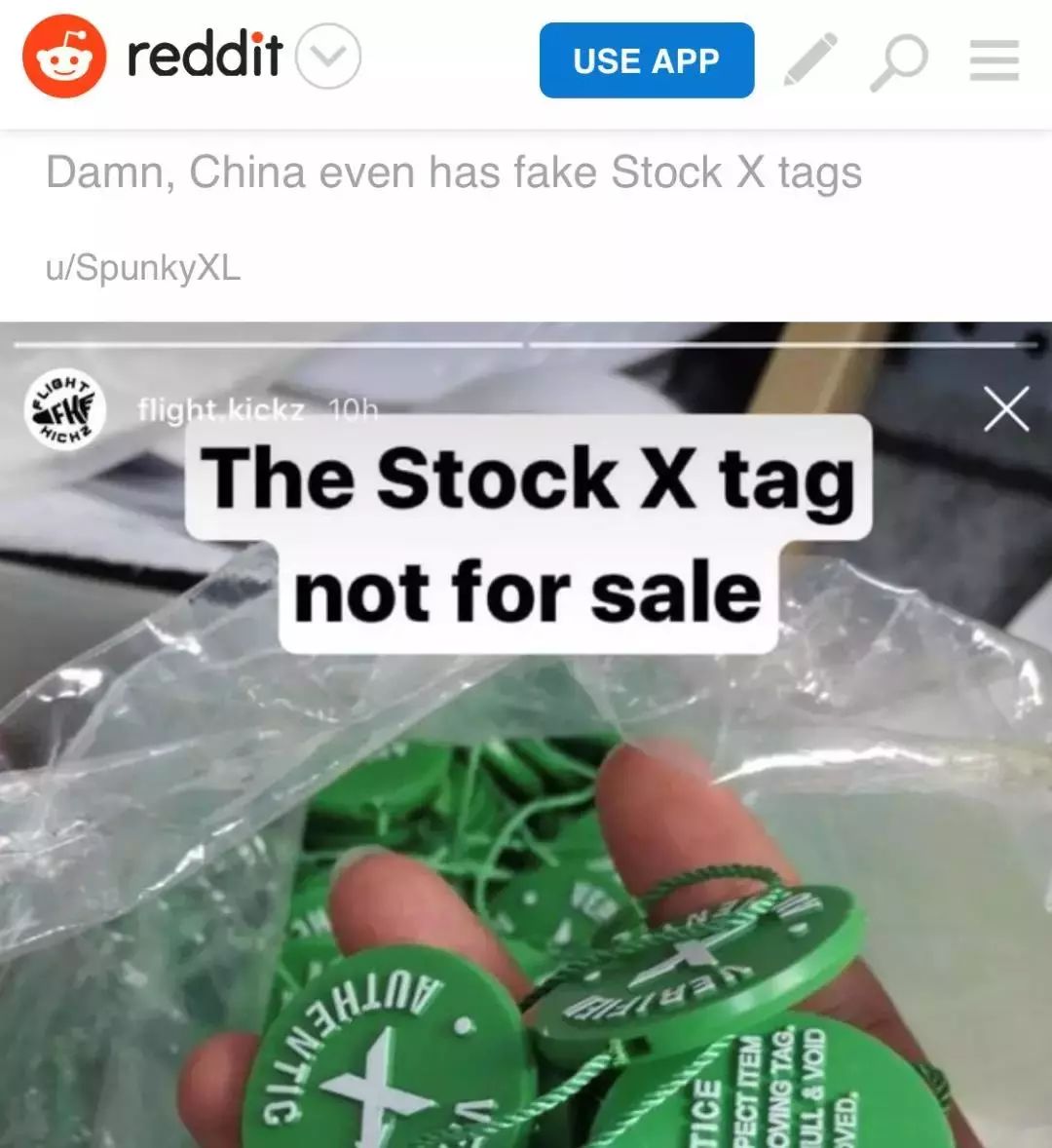 nike真假辨别2019,nike真假鉴别四个方法