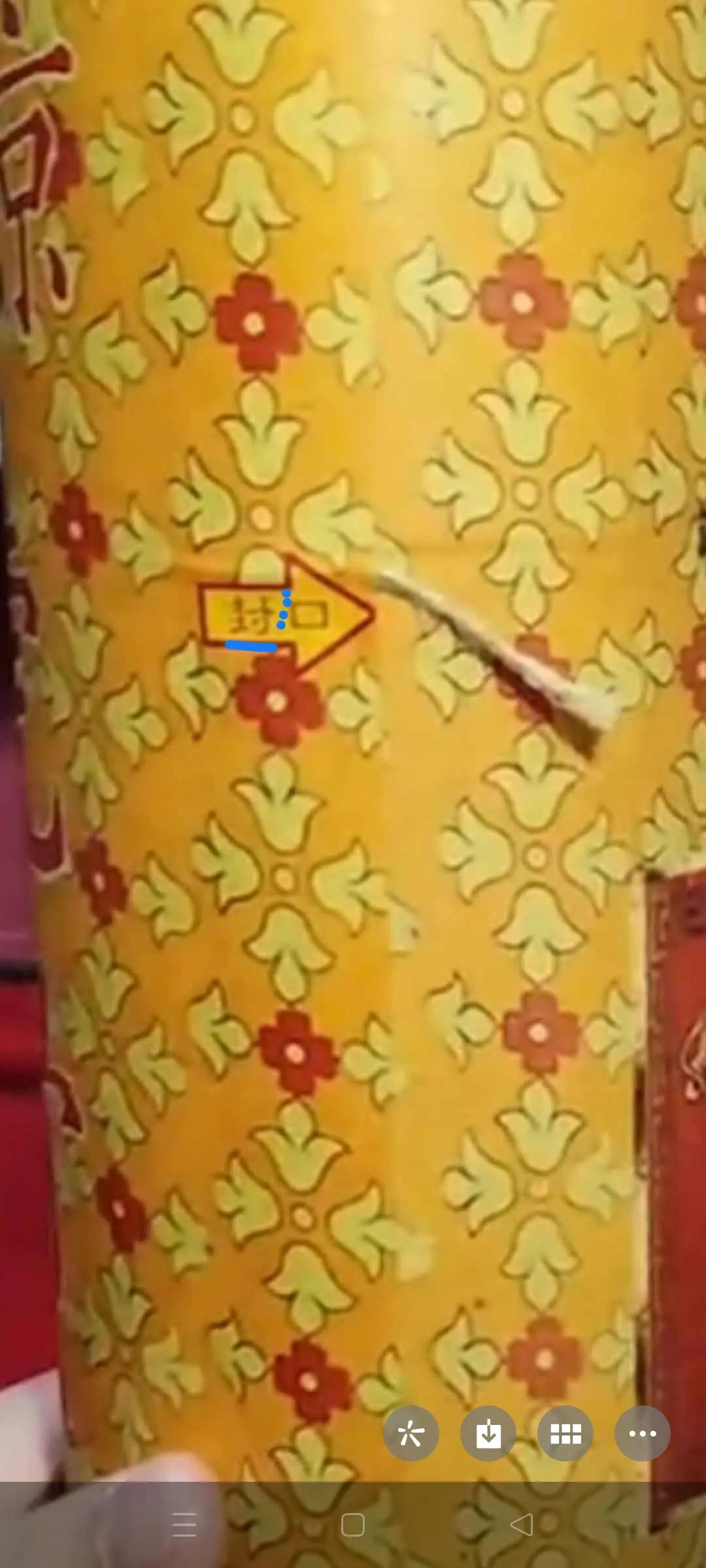 90年代龟龄酒真假鉴别,揭秘90年代虎骨的骗局