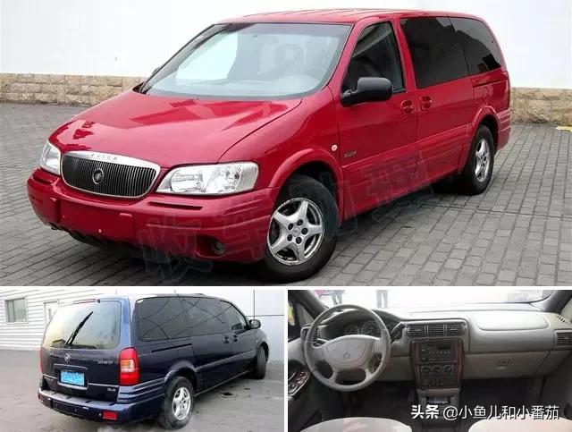 别克gl8裸车价格表,别克gl8的前世今生