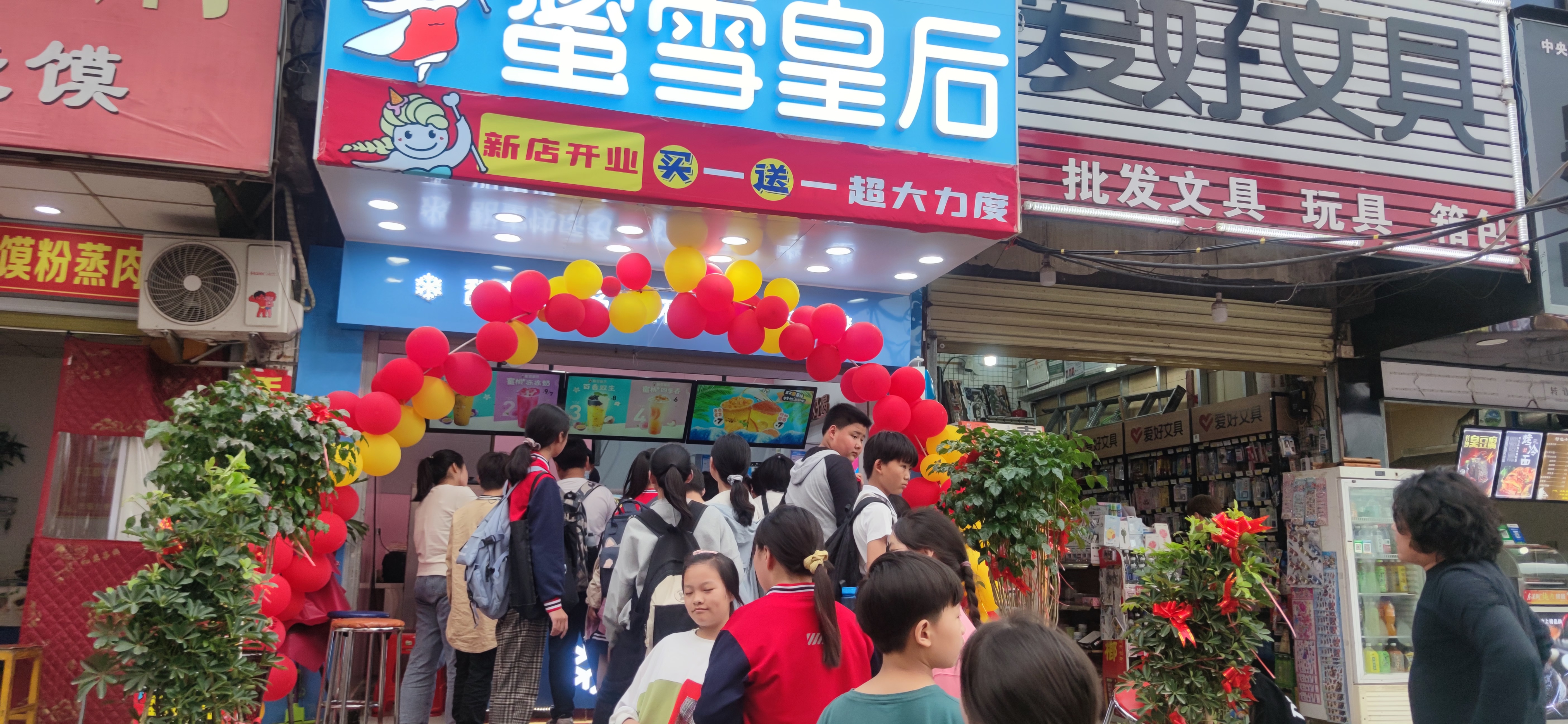 10年开奶茶店,奶茶店合伙人开店经验