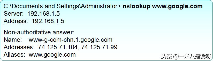 linux怎么搭建简单web服务器,linux配置dns域名解析服务器