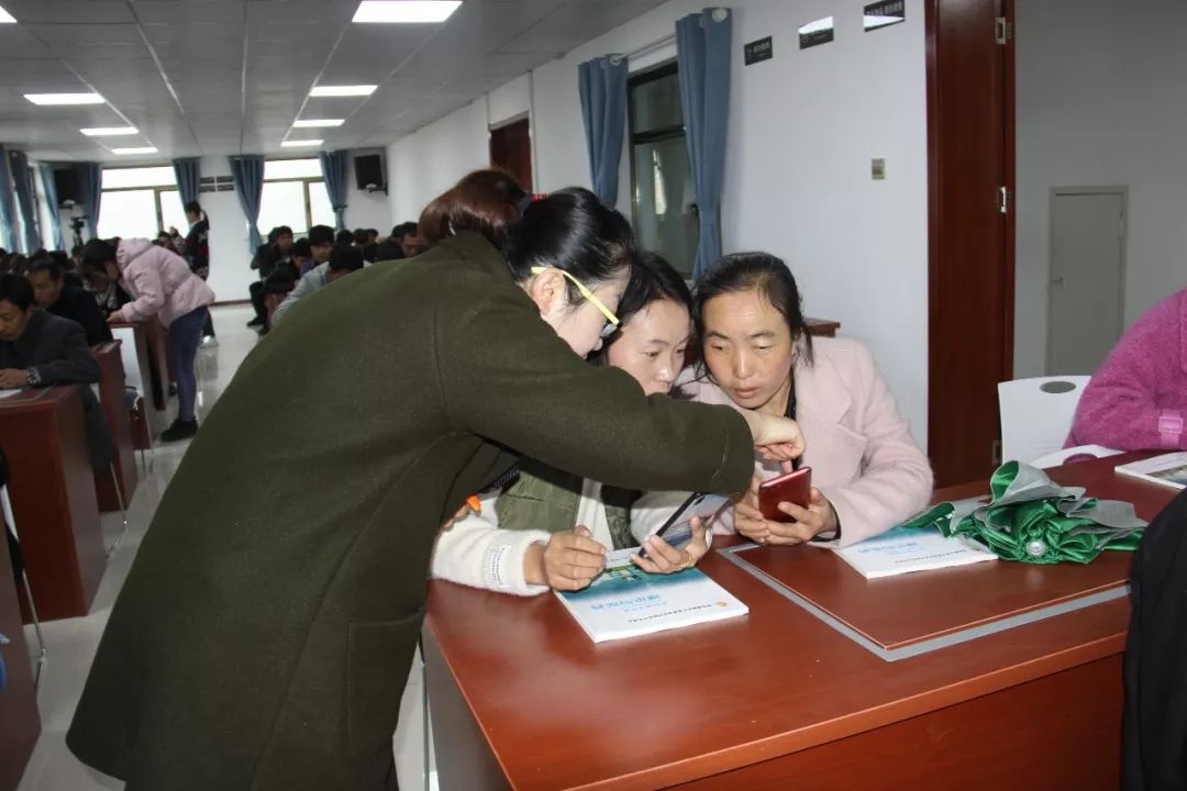 漳县电商新手怎么开店,漳县电商如何注册微店