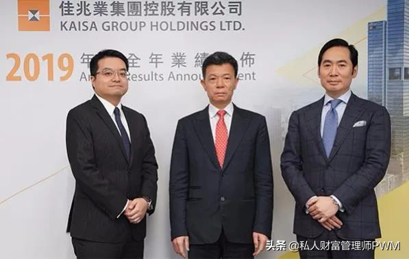 佳兆业郭成英,佳兆业郭英成完整版