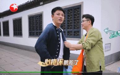 朱碧石罗志祥搞笑视频集锦,罗志祥朱碧石表演视频