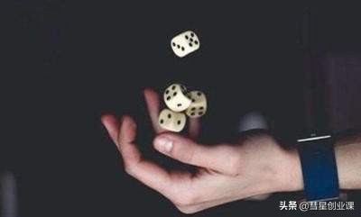 实操2天赚1000的月入过万捷径复制思维是赚钱的必修课