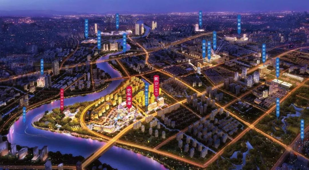 宁波买二手公寓楼的利与弊,宁波公寓值不值得购买