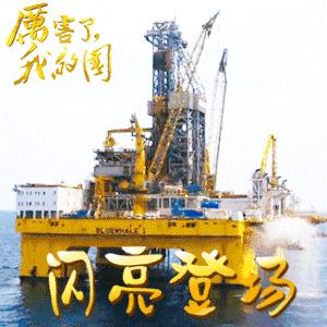 对已婚女人表白她很紧张,她想跟你表白