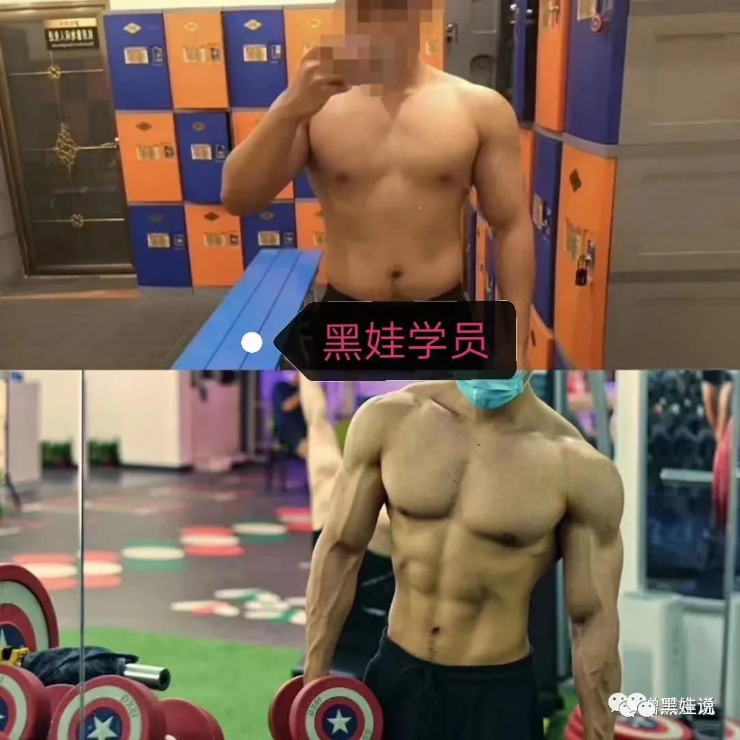 醒一醒！平台期才不是你减肥失败的接锅侠