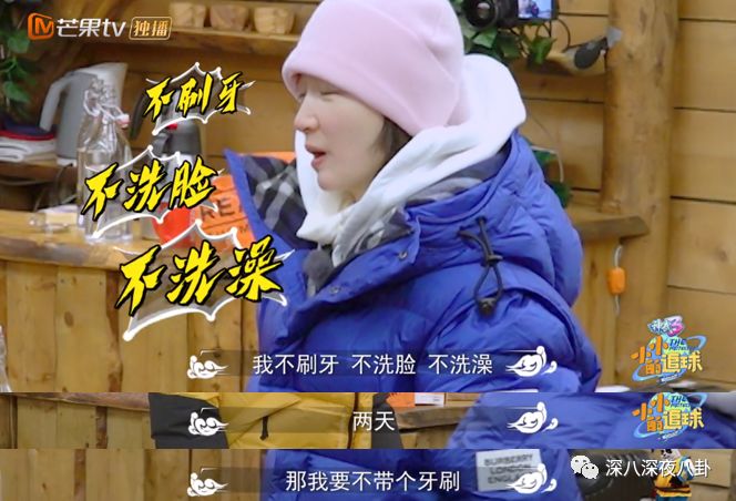 黄子韬对男人的表白,黄子韬最想表白的人