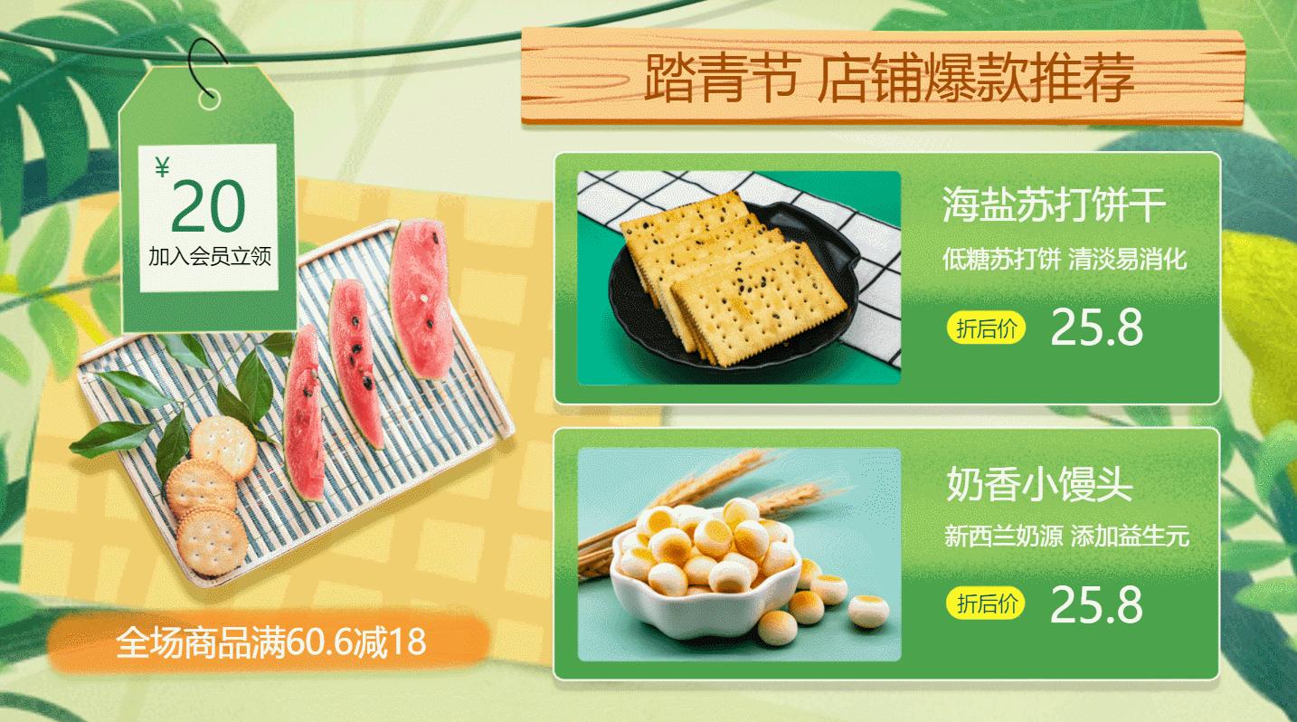 面包店营销技巧和营销方法,面包店怎么提高销售和门店管理