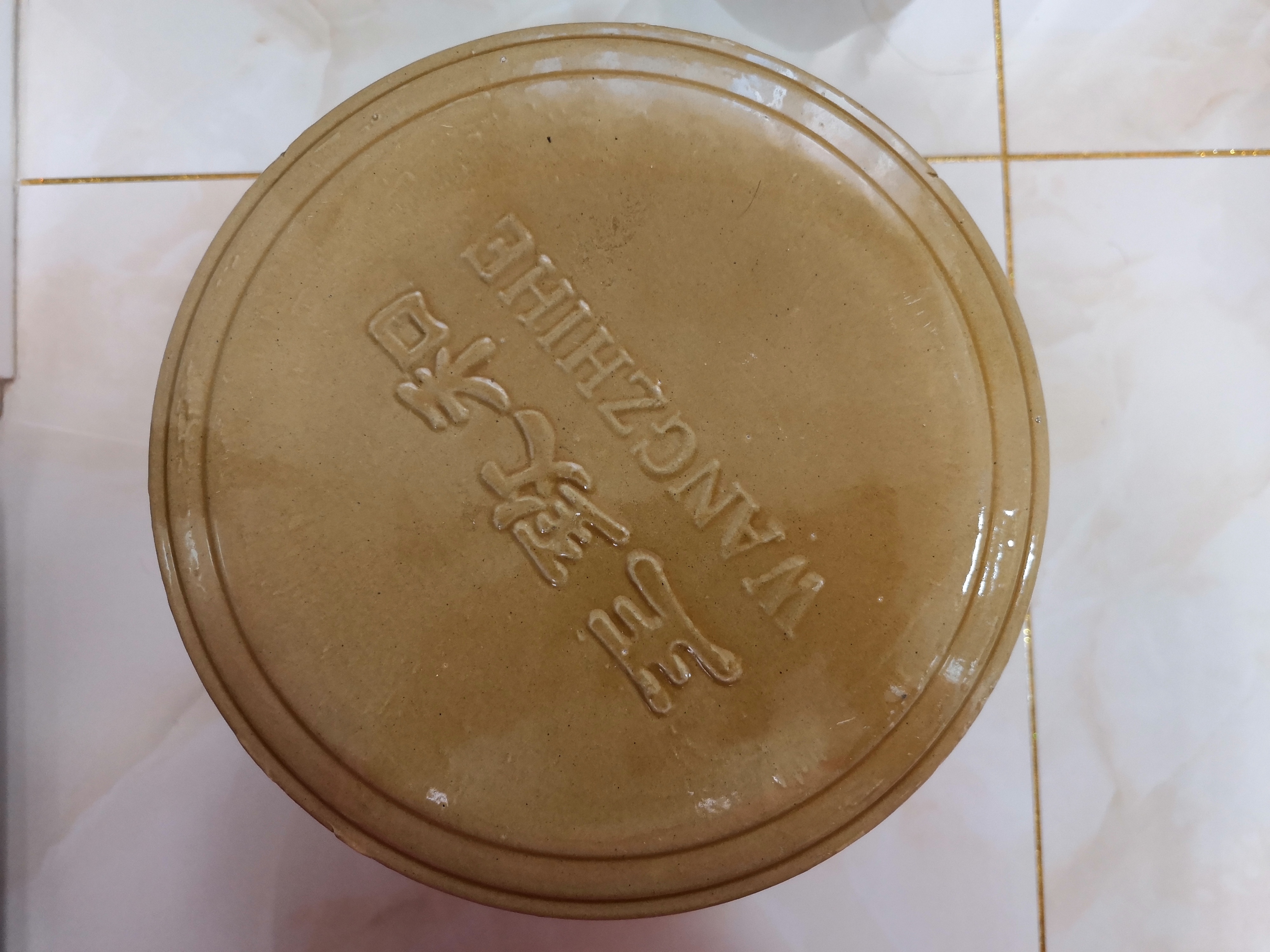 用什么方法腌鹅蛋最好吃,腌鹅蛋怎么腌得又快又好吃