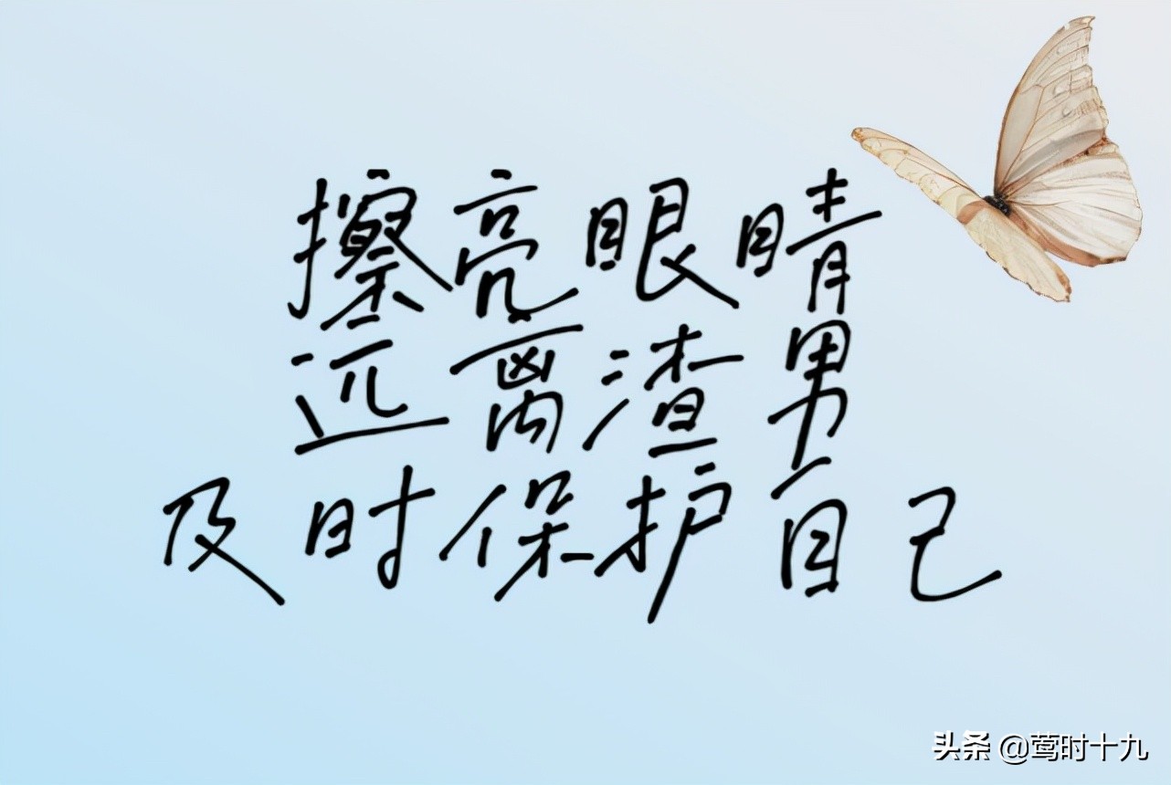 网红被家暴曝光,盘点网红遭家暴