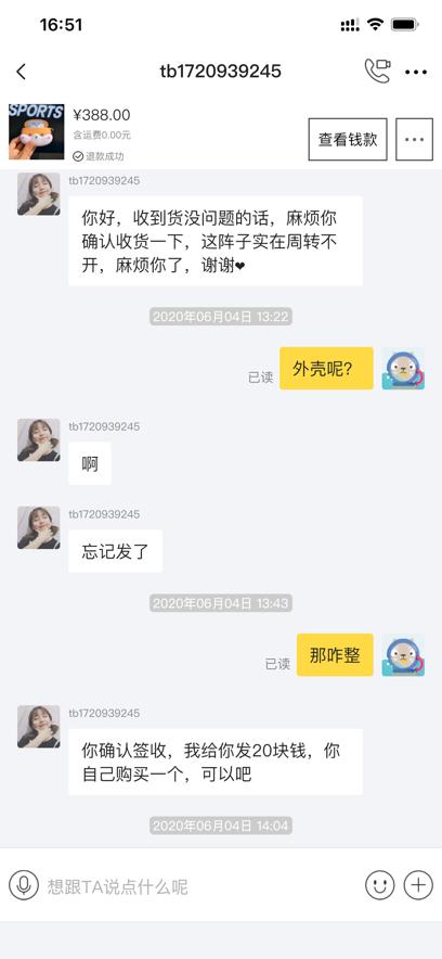 airpods一代和二代真假鉴别,正品airpods2如何辨别真假