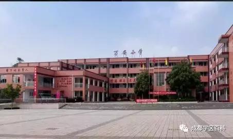 天府新区小学校排名,天府新区私立小学