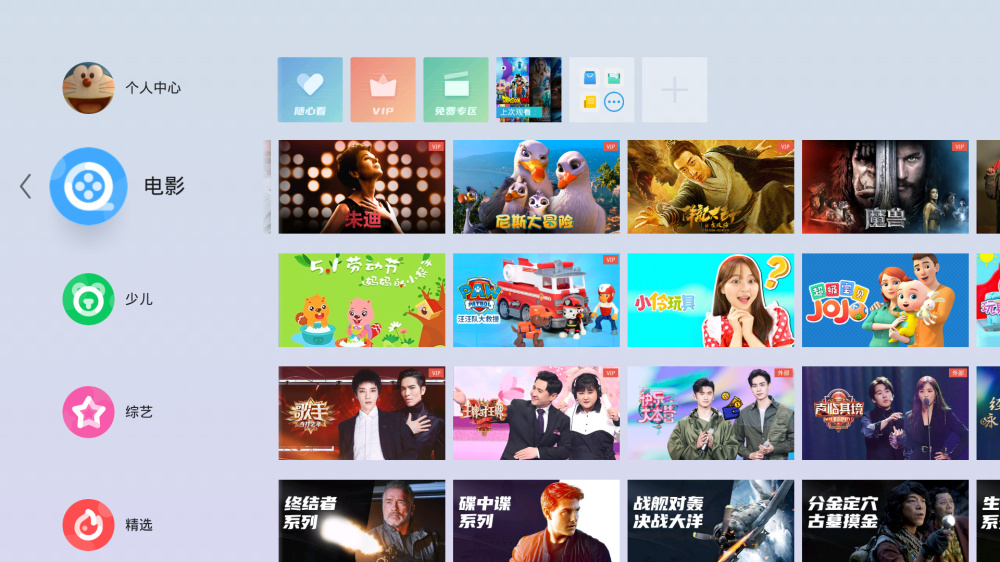 有人工智能ai的手机,拥有ai语音助手的手表