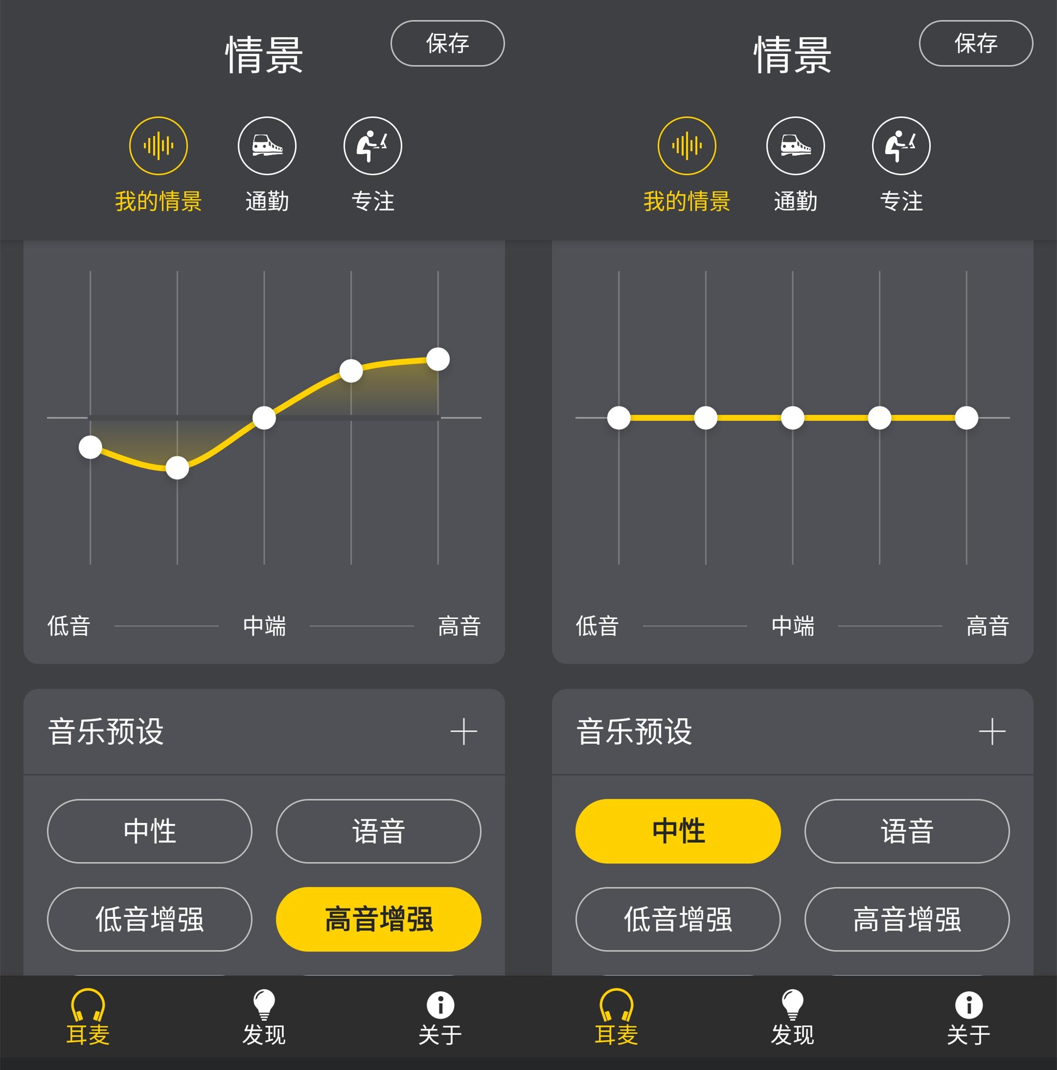 jabraelite75t评测,jabraelite85t降噪测评