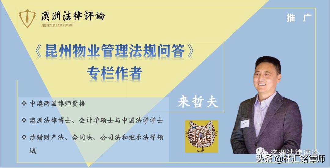 澳政府严打现金交易！购新车现金交易部分不超过1万澳币