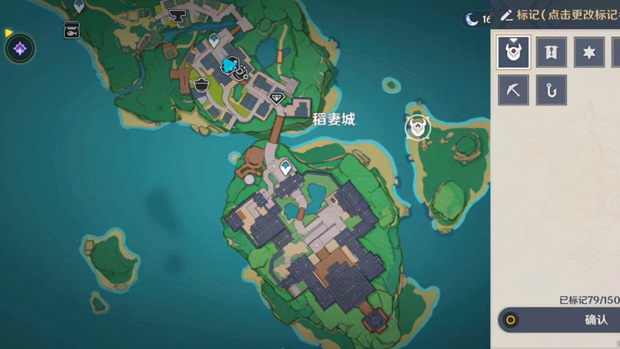 原神稻妻世界任务踏鞴物语,原神稻妻任务怎么触发第七个武士