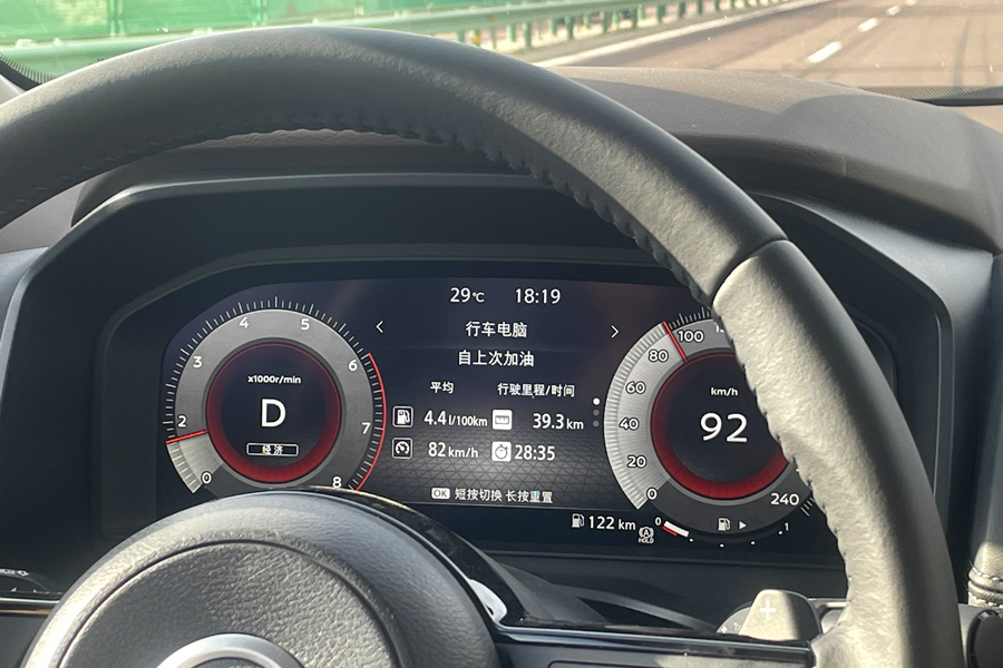 奇骏超智能2.0版,新款奇骏超混智能驾驶