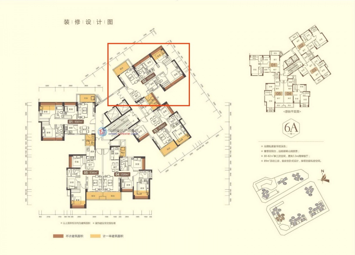 福永买房条件,深圳福永买房攻略