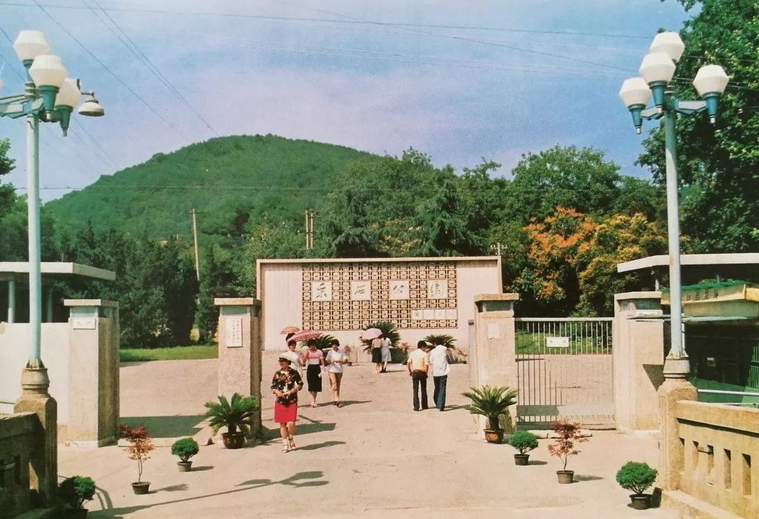 马鞍山九村小学老照片,马鞍山向山老照片