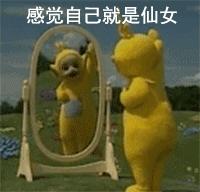 挖宝｜隔着口罩闻到春天~不输大牌却巨便宜的小*香众**水