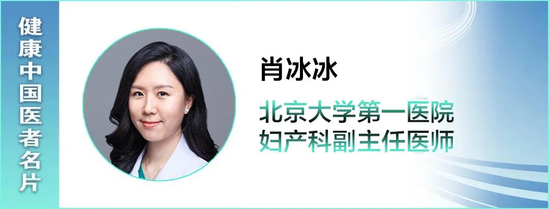 女生高考如何避开大姨妈,当高考遇上经期专家教你正确处理
