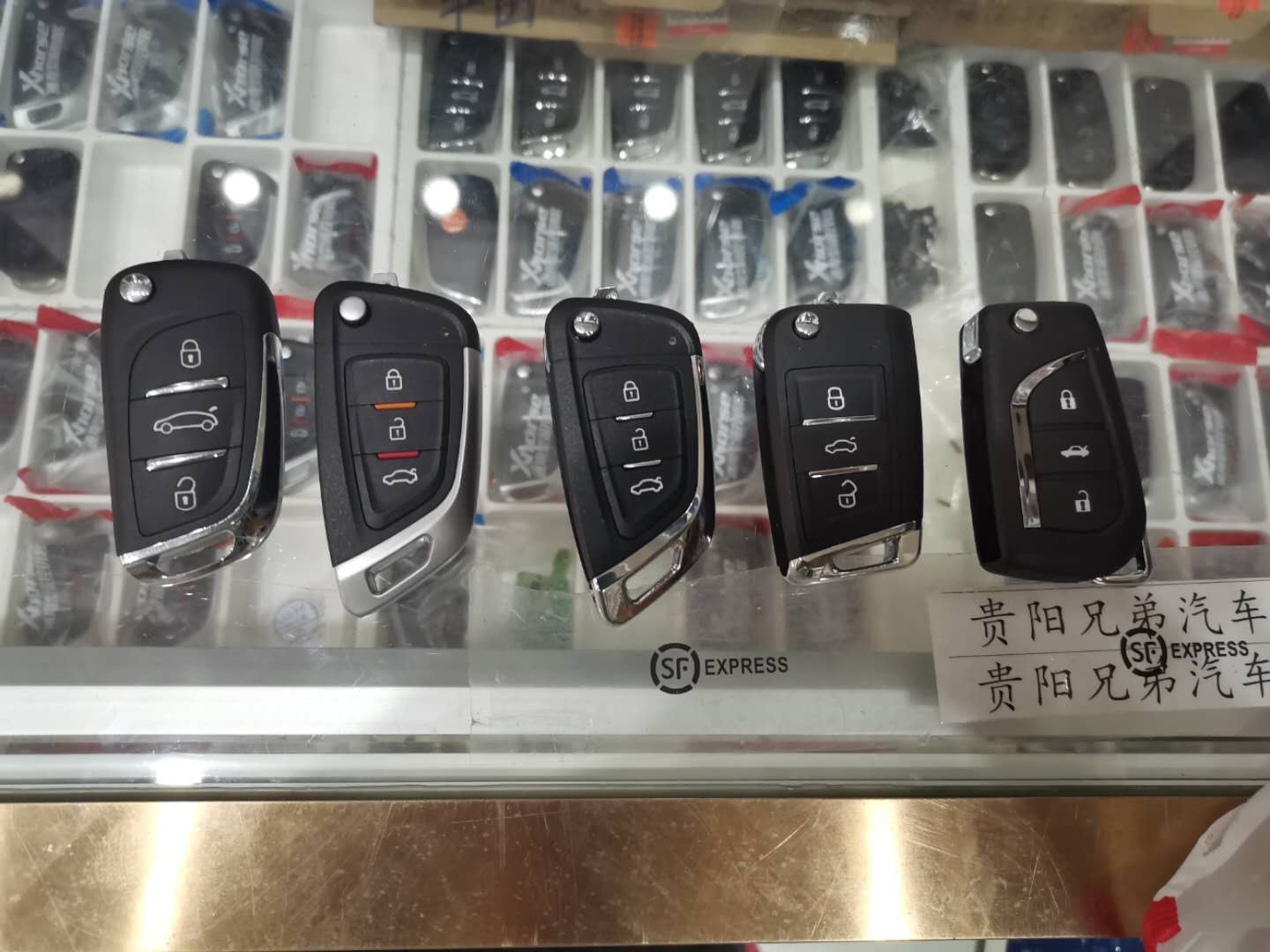 汽车钥匙丢了怎么配多少钱,汽车备用钥匙丢了配一把多少钱