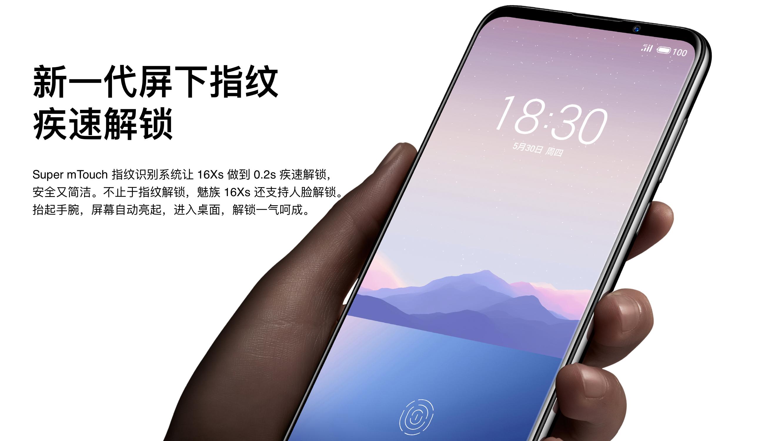 榄呮棌618杩庡紑闂ㄧ孩,榄呮棌618绉掓潃